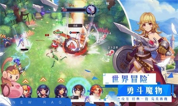 跳出深坑