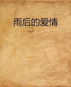 《FC吞食天地》那些折磨无数玩家的迷宫,街亭翻山越岭只为找茶