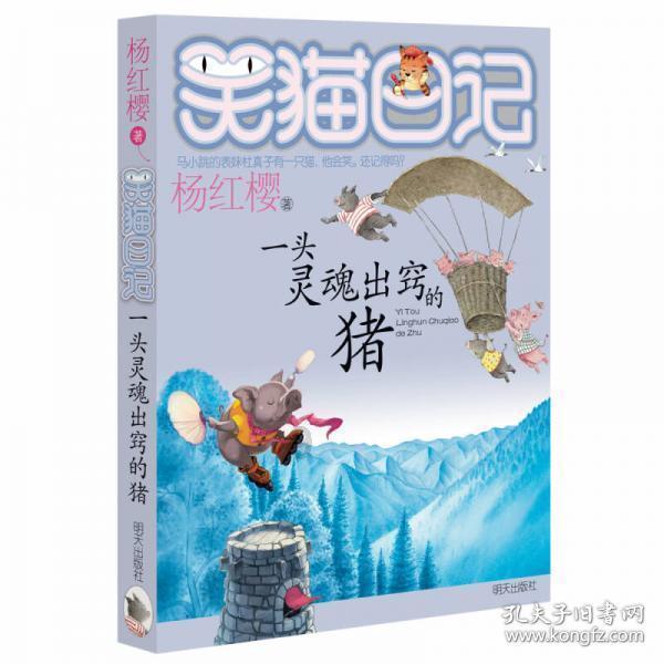 西班牙2023年经济增长率为2.5%