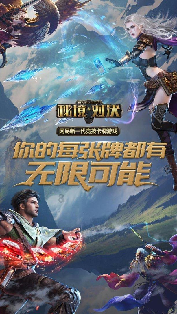 小矮怪挖金矿