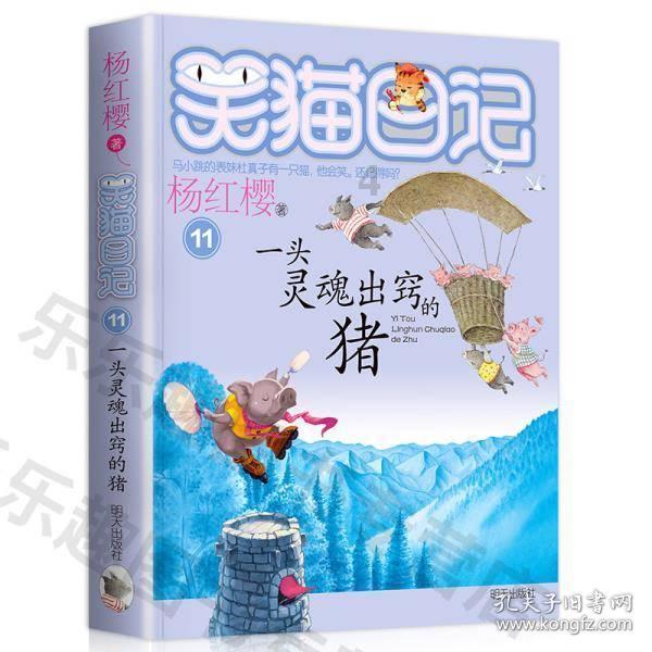 陆家嘴上涨5.36%,报10.23元/股