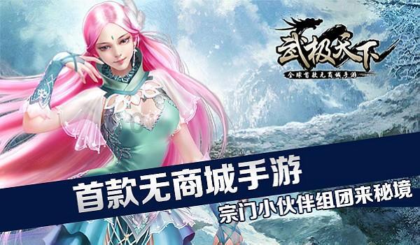 决战加勒比