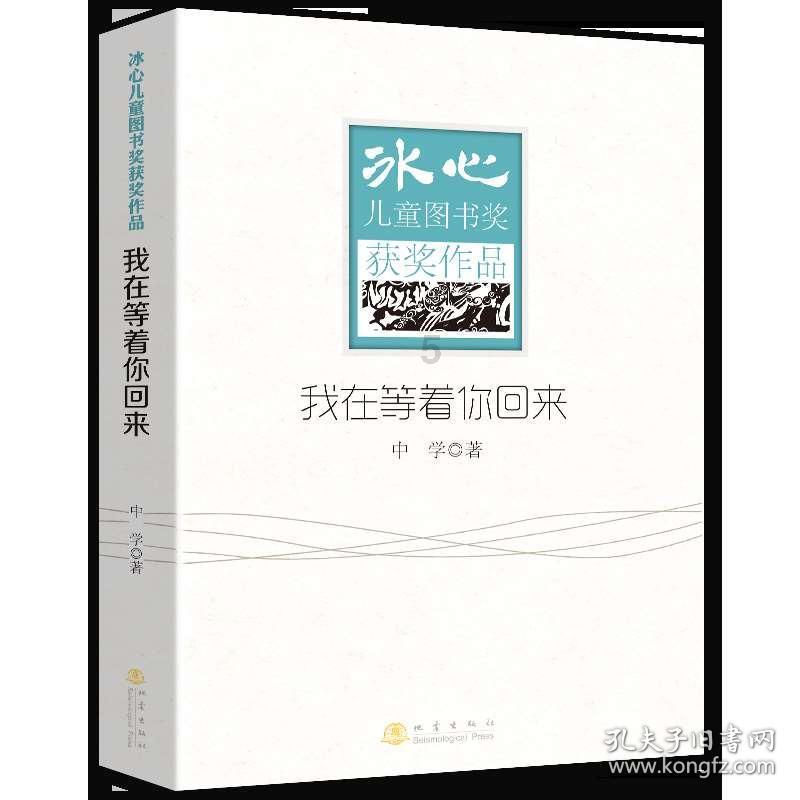 植物大战僵尸15