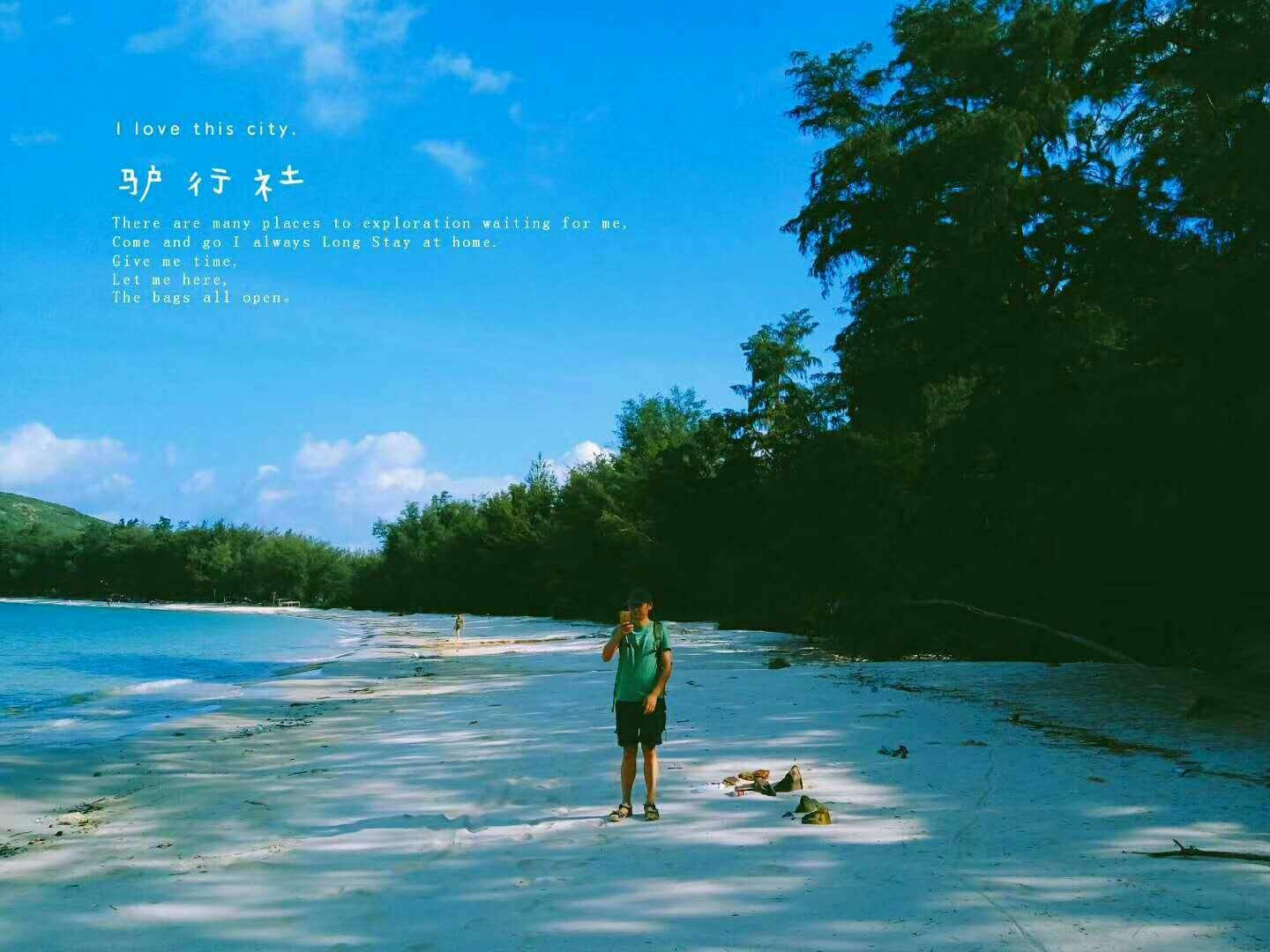 喜羊羊兄妹雪球大战3
