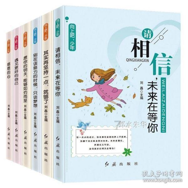 如下图,把一张长方形纸剪去一个宽4厘米的长方形后,它的周长减少了多少厘米?面积减少了多少平方厘米?-专业有问必答平台