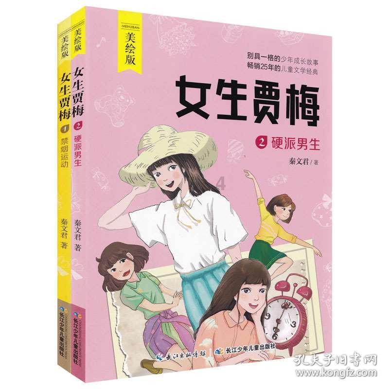 流鼻血是怎么回事