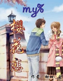 印度电影心血大作《阿辛正传》改编自《阿甘正传》，为什么票房却扑街了？游戏画面