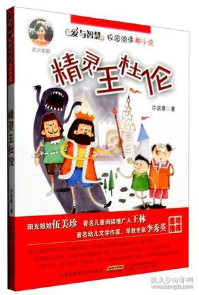 逃离黑砖房间