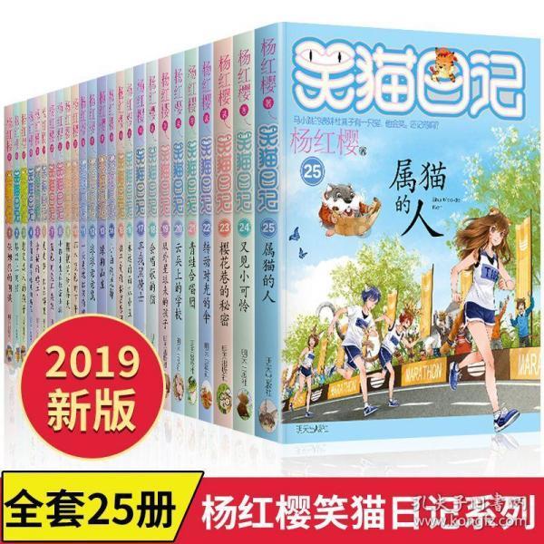 古特雷斯：以色列领导人拒绝“两国方案”不可接受