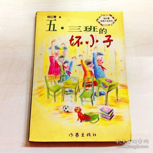 春雨直播app