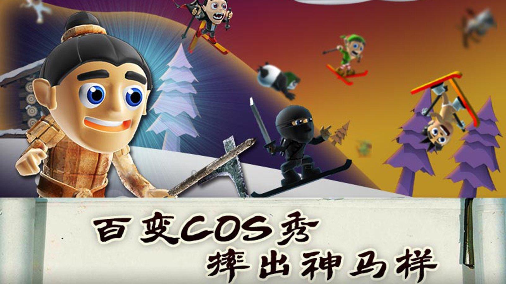 如何提高搜索引擎的营销效果摘要游戏画面