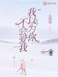 【服务365 天天我都在】德州天衢新区长河街道:锦绣社区开展“浓浓腊八情”腊八节活动