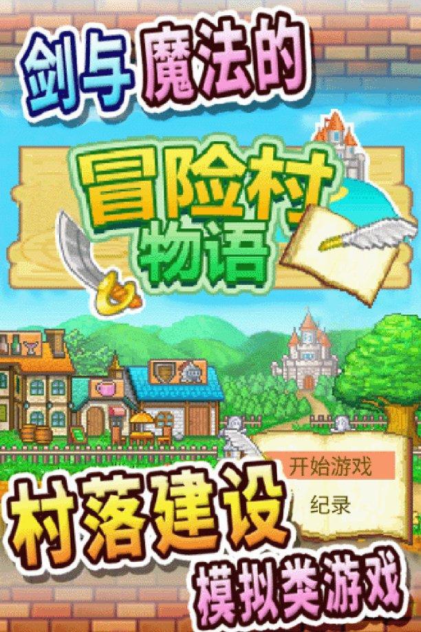 空中抛枪