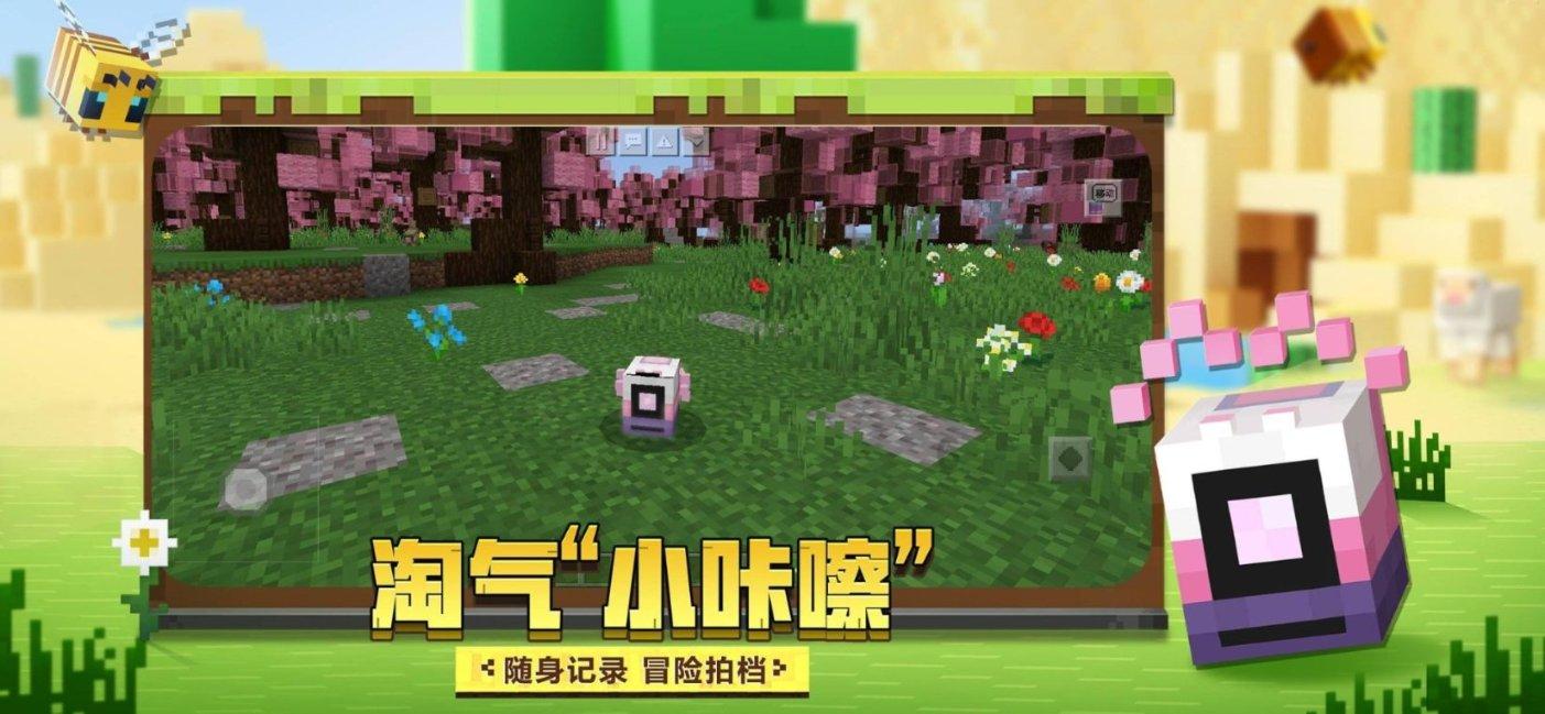 轻松逃生