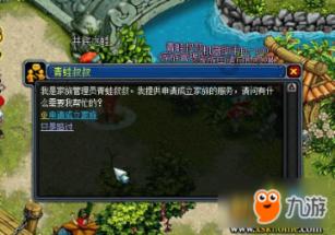 科伦药业:默沙东里程碑付款以其国际临床作为节点