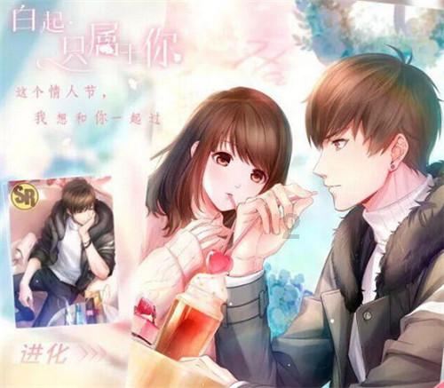 可爱的小孔雀救援