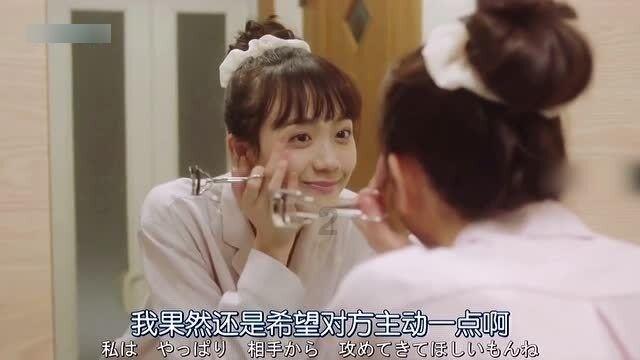 务虚话实 凝心谋新