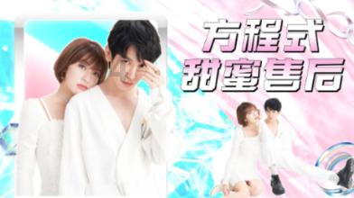 8.849849……的略写为它的小数点后第30位数是4055保留整数是精确到十分位是精？游戏画面