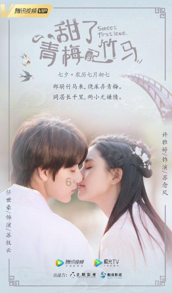 美图秀秀下载2023最新版