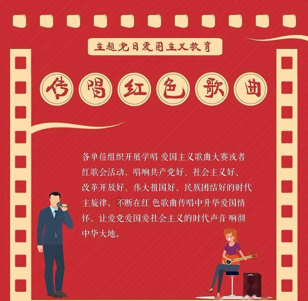 龙地逃生