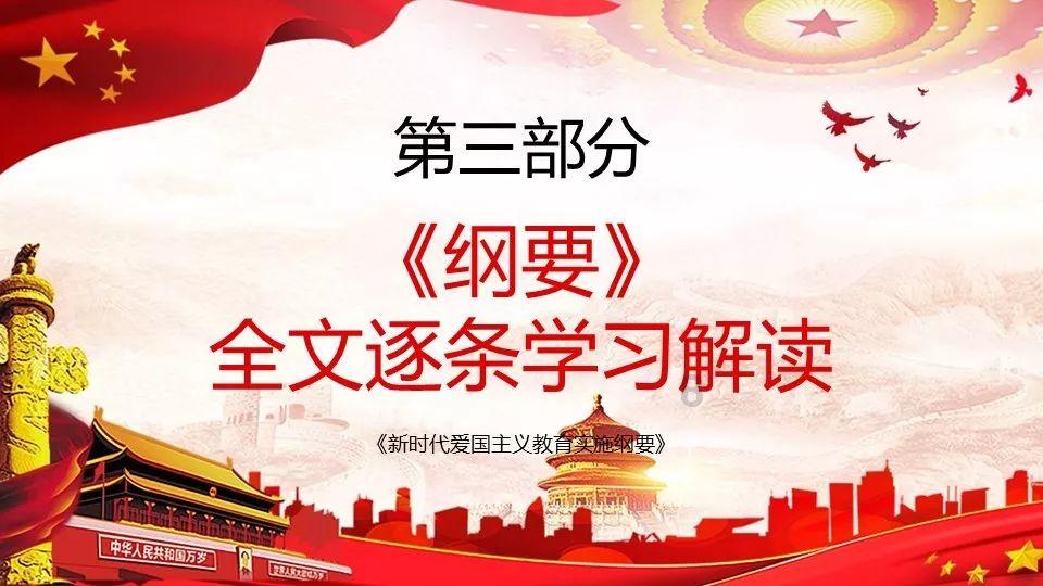 履职好故事 | 顾淑琴:为了大地的丰收 不负人民的重望