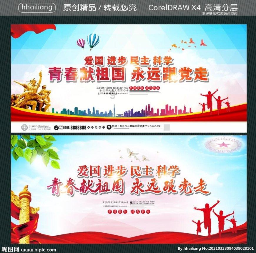 延误不孕症检查有什么危害?