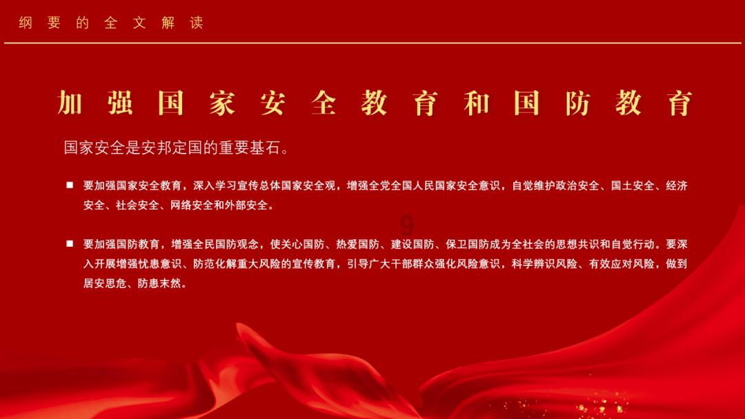 投票啦！第二届“最美公路人”入围人选名单出炉！陇西县县乡公路管理站武鸿科入围