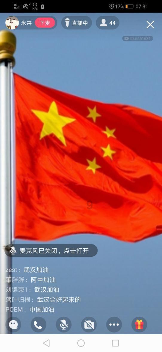 曹操究竟是汉武王还是魏武王