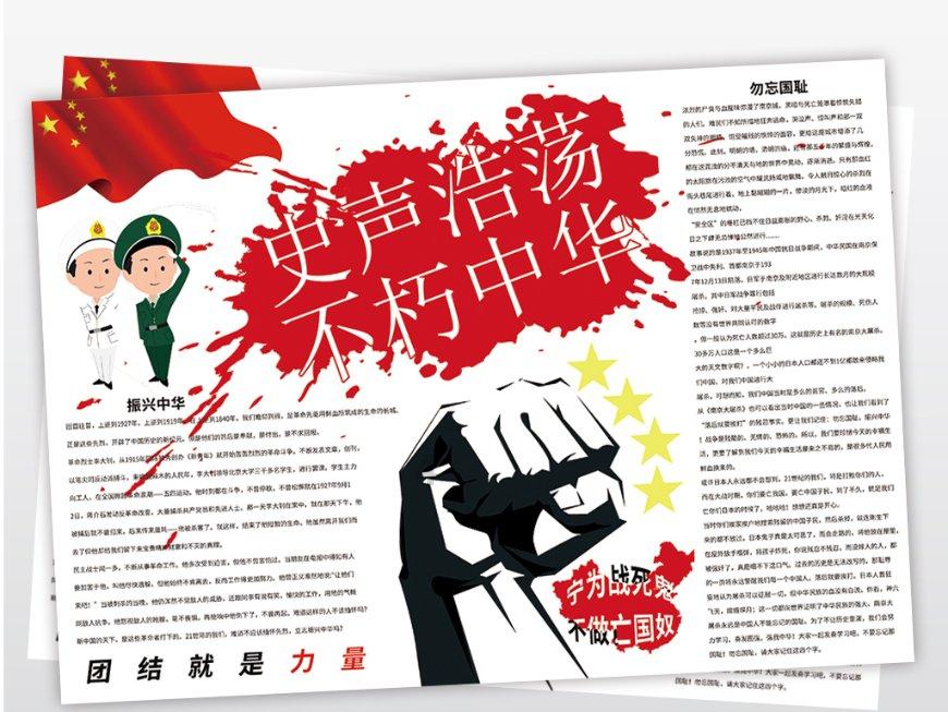 一汽-大众高尔夫乐享版和达人版上市