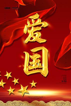 了解什么样的男生最难追?知识星球,深度探索专业领域