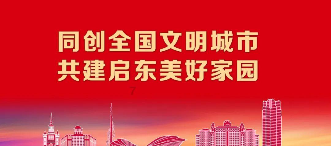活力来源于运动