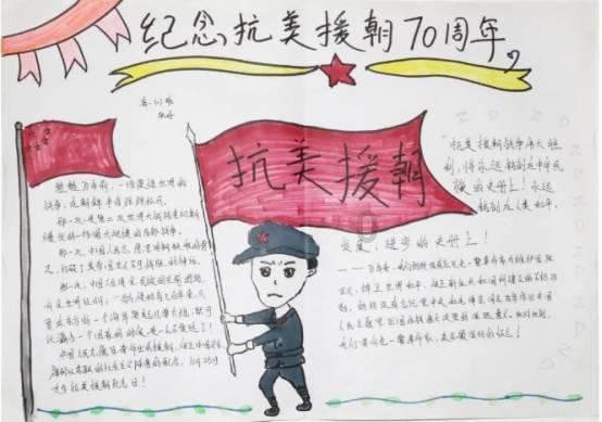 以产业振兴助力乡村振兴 巴南界石镇高质量发展带动村民增收