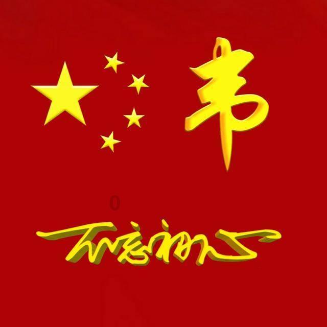 “警”急帮助“南方小金豆”找到家人