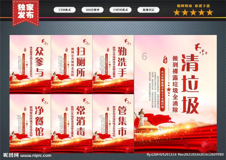 次元喵