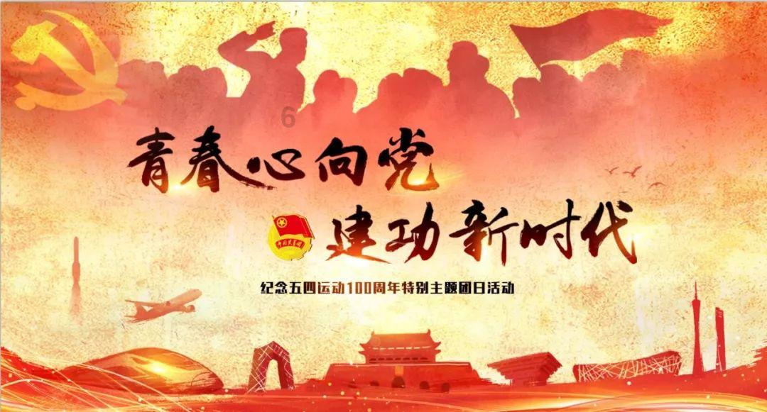 【我向两会提个问】关于城市环境的意见