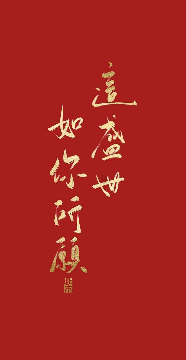 全民烧脑3去广告版