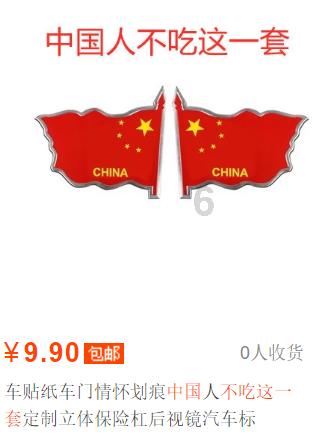 张玉环为何要请求追责公检法办案人员？