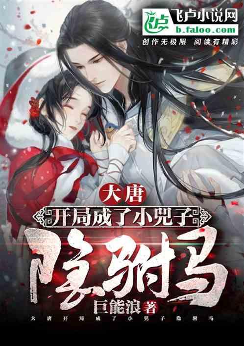上海留学机构排名游戏画面