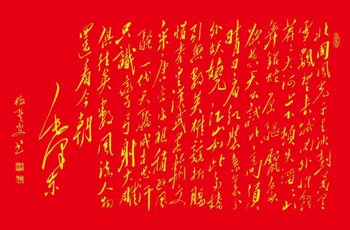 球球大作战下载最新版
