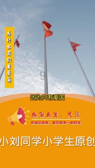 云雾高塔之重生