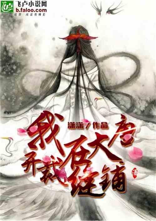 68×22+34×39的简便计算？游戏画面