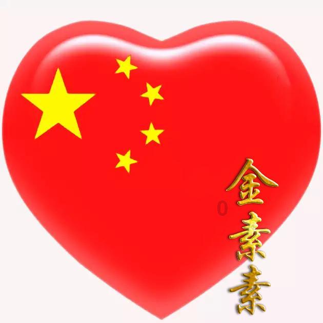 神舞幻想