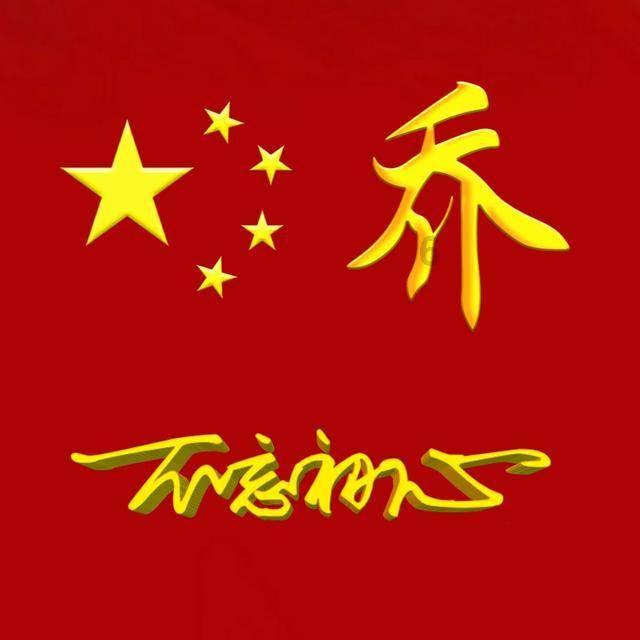 救援袋鼬