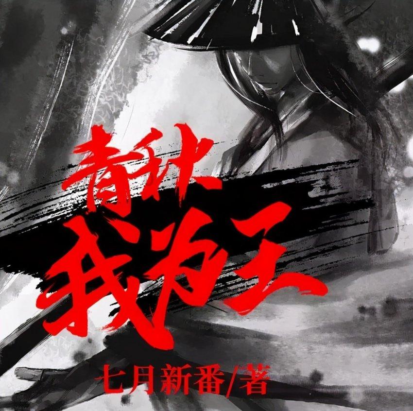 防范汽车自燃 冬日也别放松