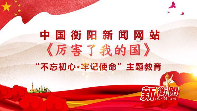 救援可爱的小丑