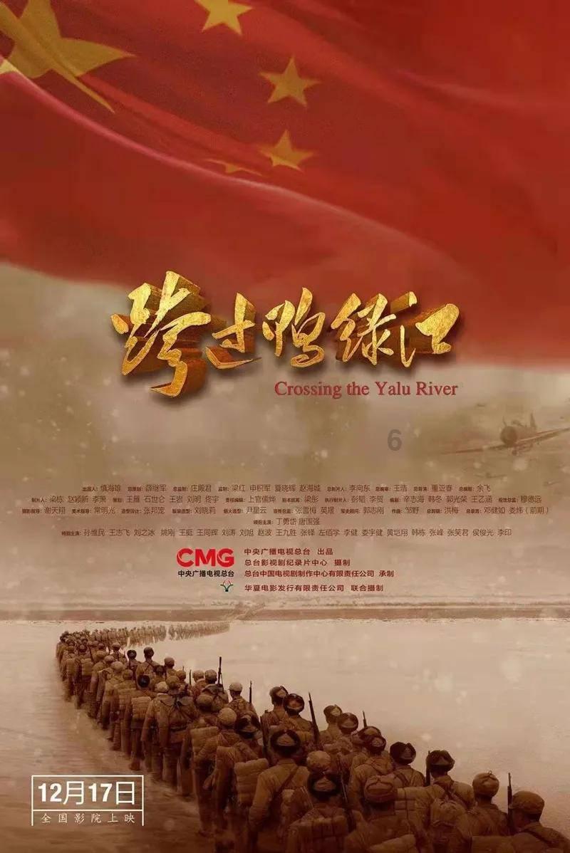 渡仙引