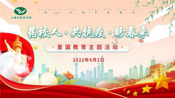 合金装备：幸存