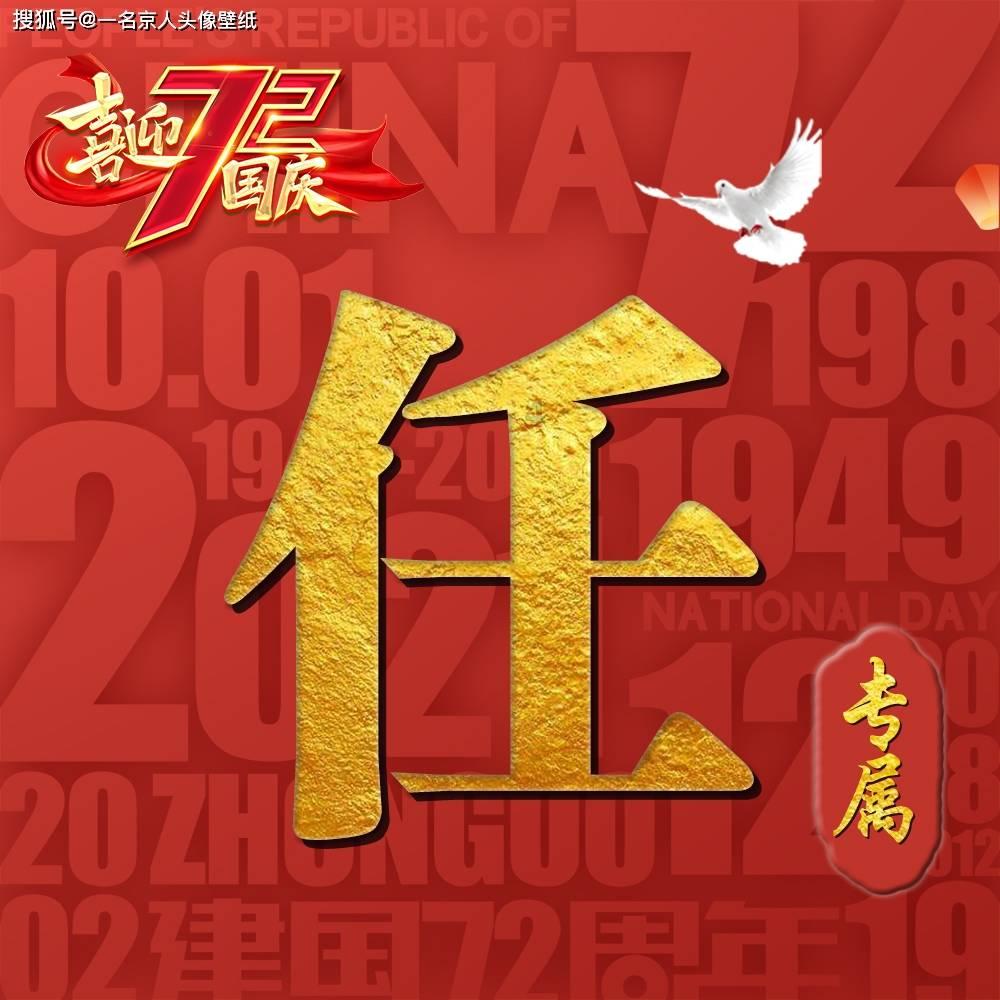 百年灵刻度脱落怎么办——广州百年灵售后服务中心