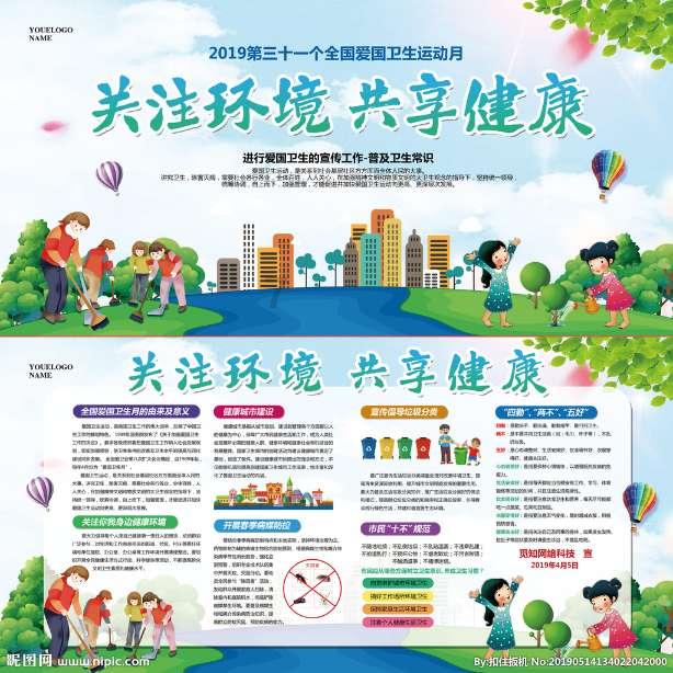 暗夜行驶者