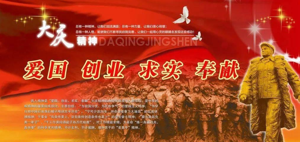大学期间除了好好学习还有什么值得做的事情？游戏画面
